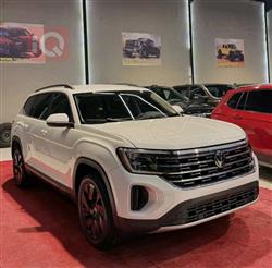 فولكسفاغن أطلس